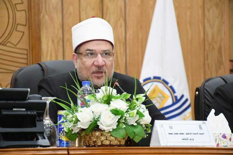 وزير الأوقاف يوجه بتكثيف متابعة مساجد الإمام الحسين والسيدة زينب والسيدة نفيسة