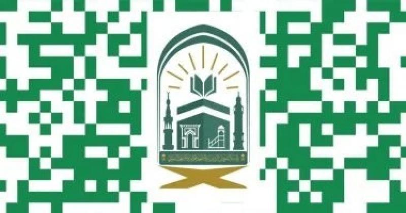 تدشين قناة واتس آب للشئون الدينية لأول مرة فى منظومة خدمات الحجاج