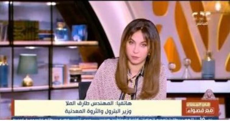 وزير البترول: مدة تخفيف أحمال الكهرباء لن تزيد عن ساعتين يوميا