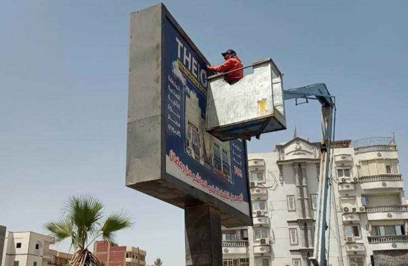 محافظ كفرالشيخ: إزالة الإعلانات المخالفة من شوارع المدن والطرق