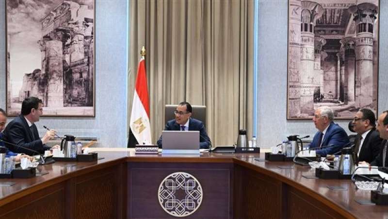 خط أحمر