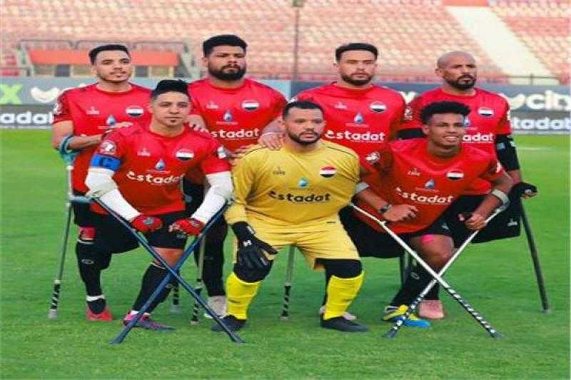 مصر تواجه تنزانيا في فرصة الصعود لمونديال الساق الواحدة 2026