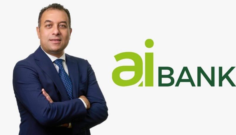 مؤشرات مالية قوية لـ aiBANK خلال الربع الأول 2024