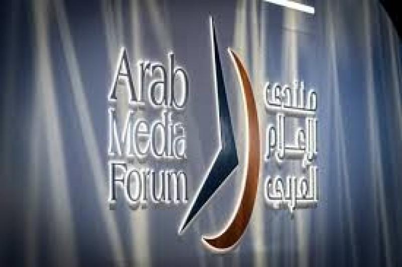 ”قمة الإعلام العربي 2024” تنطلق اليوم من دبي