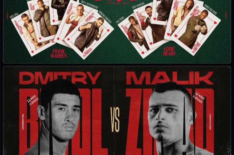 نزال الملاكمة 5vs5 حدث عالمي ضمن موسم الرياض السبت المقبل