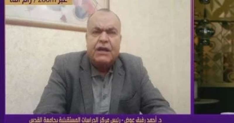 رئيس مركز الدراسات المستقبلية