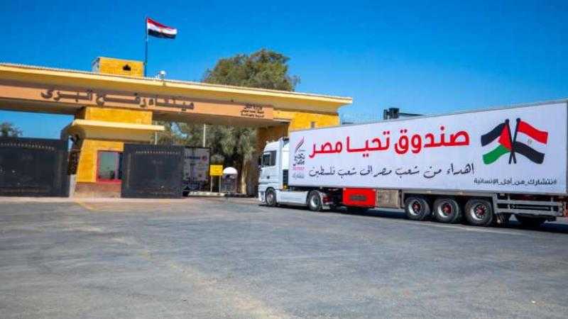 700 شاحنة مجهزة بالمساعدات تنتظر دخول قطاع غزة من الجانب المصرى