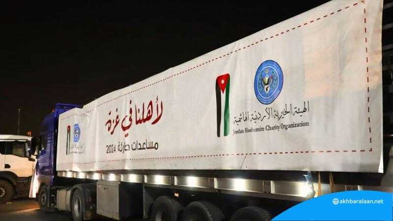 الأردن يسير قافلة مساعدات إنسانية جديدة تضم 40 شاحنة إلى غزة