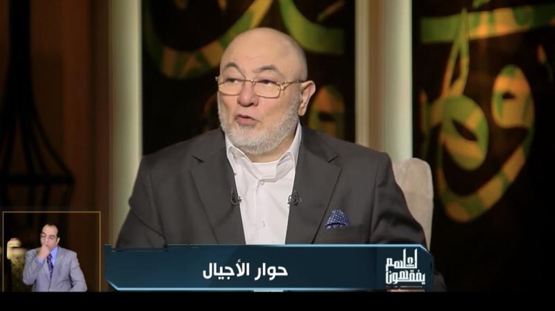 خالد الجندى: ”التفويض هو كمال التسليم لله.. وكلنا نحتاج نفوض أمورنا لله”