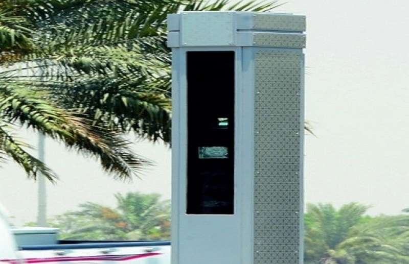 رادارات المرور