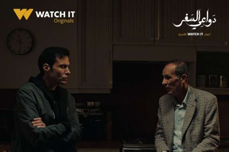 خط أحمر