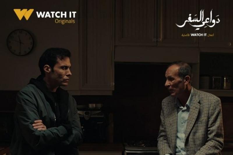 عرض الحلقتين الخامسة والسادسة من مسلسل دواعي السفر على watch it