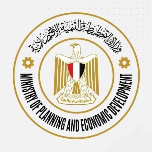 وزيرة التخطيط تشارك في ورشة عمل لتنمية الهيدروجين منخفض الكربون في مصر