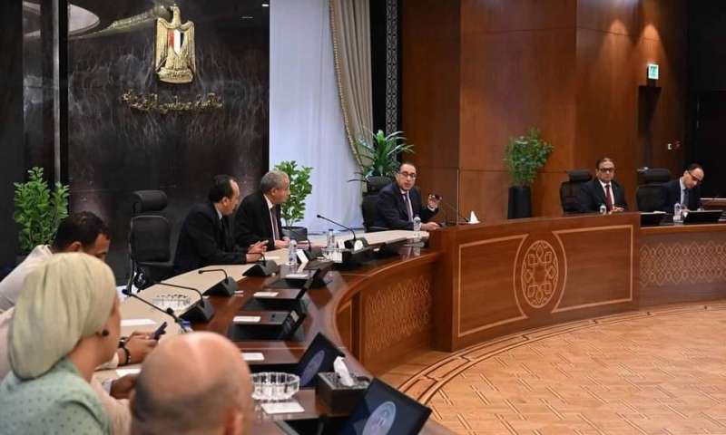 رئيس الوزراء 