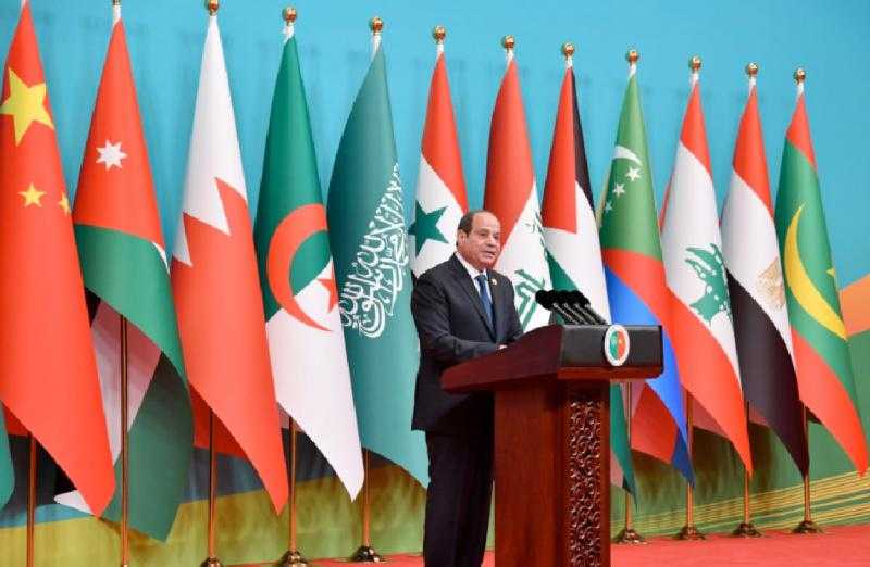 ”تقدير عربي كبير للسياسات الصينية تجاه القضية الفلسطينية”.. ”وقضية الأمن المائي العربي”.. نص كلمة الرئيس السيسي خلال المنتدى العربي الصيني