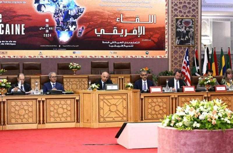 مصر تُشارك في الاجتماع الأول للمؤسسة الإفريقية للتعلم مدى الحياة بالمغرب