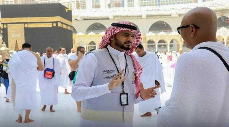 الهيئة العامة للعناية بشؤون الحرمين تقدم خدمات إرشاد التائهين على مدار 24 ساعة