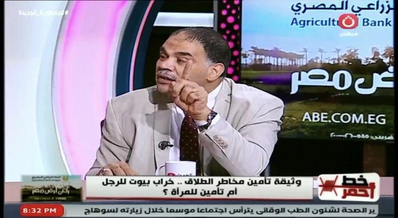 استشاري أسري: وثيقة تأمين مخاطر الطلاق خراب بيوت