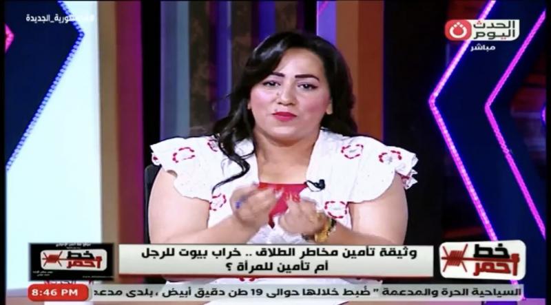 خبيرة أسرية: المجتمع يعاني من خلل في طريقة اختيار شريك الحياة المناسب