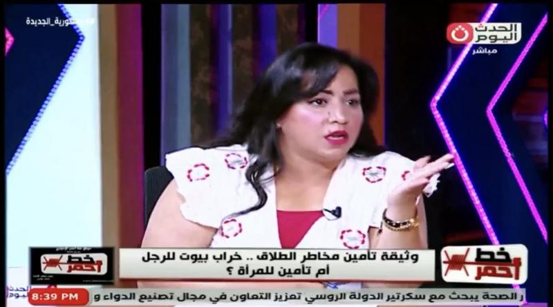 خبيرة أسرية تهاجم الرجال: لا يؤتمنون على العرض
