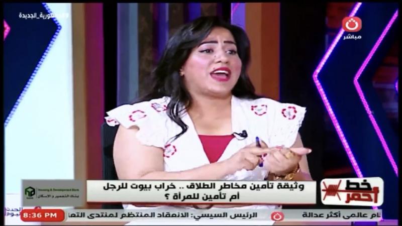 خبيرة أسرية عن ارتفاع معدلات الطلاق: 60 % من الأزواج مدمنون