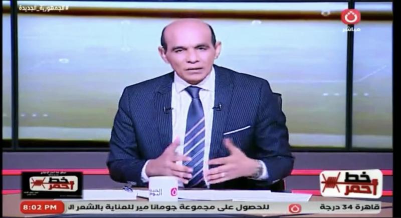 محمد موسى: مصر حجر الأساس عند إجراء أي حديث حول إفريقيا