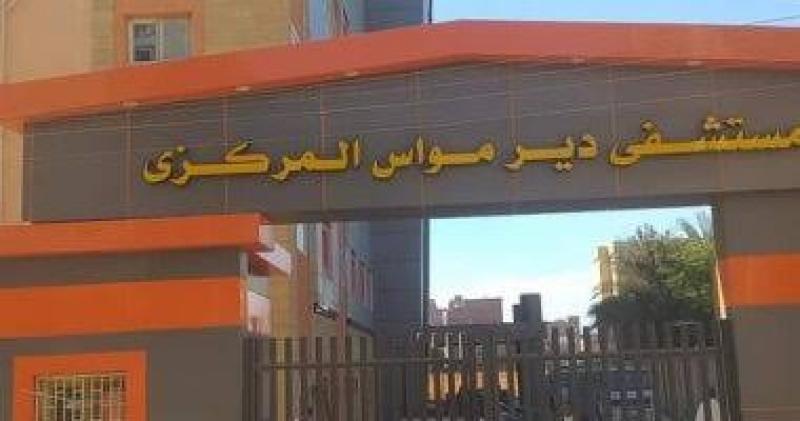 رئيس مركز ديرمواس يضبط طبيبا خارج النوبتجية خلال جولة مفاجئة على المستشفيات