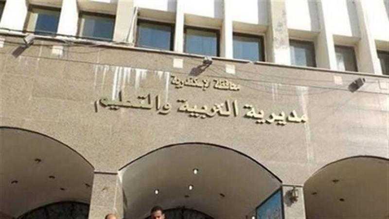 تعليم الإسكندرية: برنامج تدريبي لمعلمي رياض أطفال للتنمية المهنية المستدامة