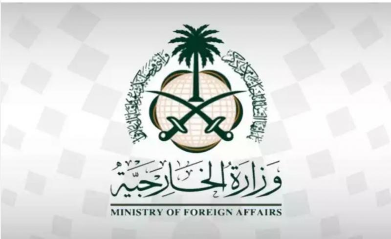 السعودية تدين محاولات سلطات الاحتلال الإسرائيلية تقويض جهود وكالة (أونروا) من خلال تصنيفها بالإرهاب