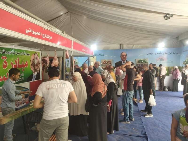 معرض "خير مزارعنا لاهالينا"