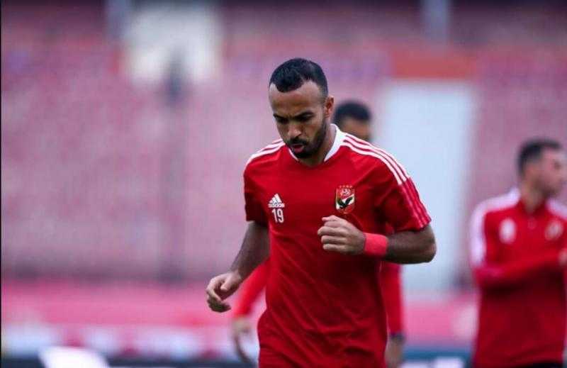 أفشة: كولر خالف وعده لي.. وفايلر أفضل مدرب رأيته في الأهلي