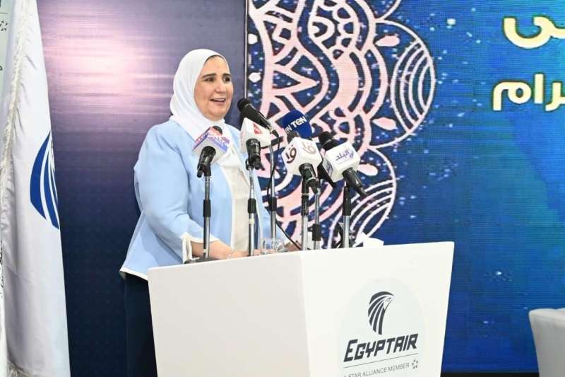 نيفين القباج 