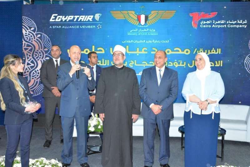 جانب من الفعالية
