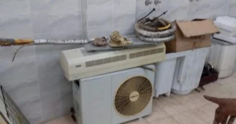 تكييف