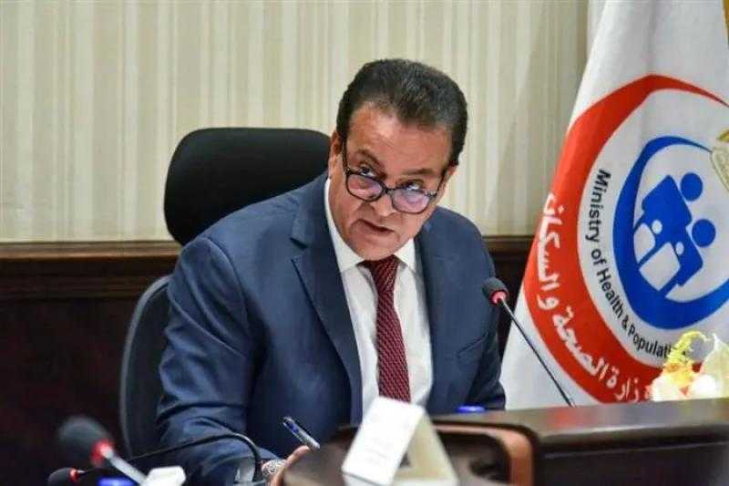 وزير الصحة: عدد خريجي الصيادلة 4 أضعاف ما نحتاجه