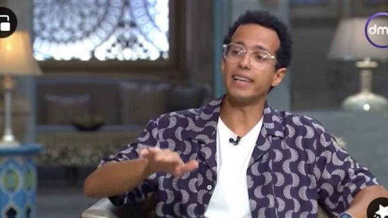 بخدم الكل.. طه الدسوقي يتحدث عن معاناة آخر العنقود في البيت