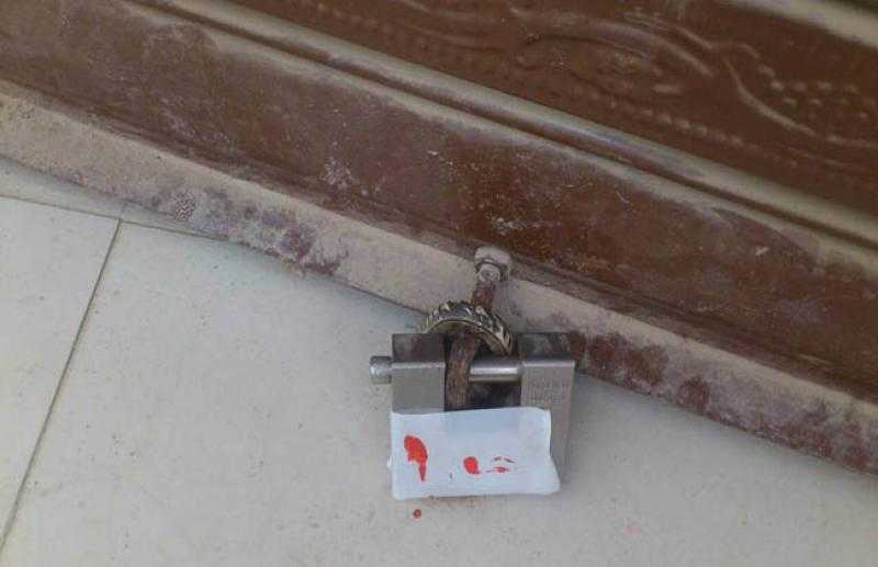 تشميع 45 منشأة في محافظة الغربية