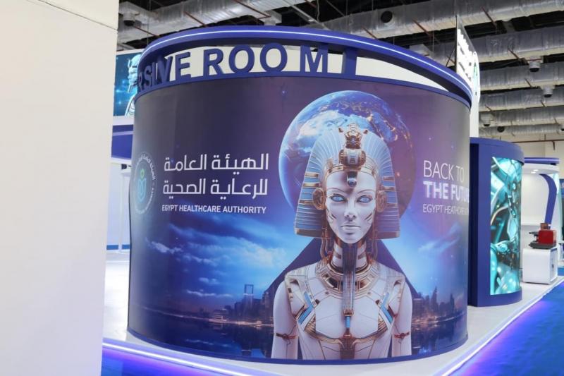 هيئة الرعاية الصحية: شراكات استراتيجية مع الرعاة الدوليين للميكنة والتحول الرقمي بمعرض صحة أفريقيا