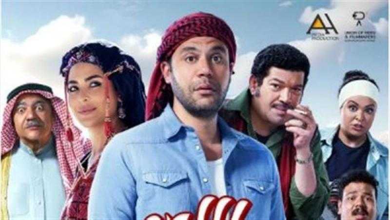 فيديو ساخر لمحمد إمام وباسم سمرة من كواليس ”اللعب مع العيال”