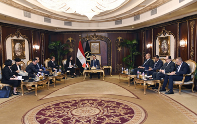 خط أحمر