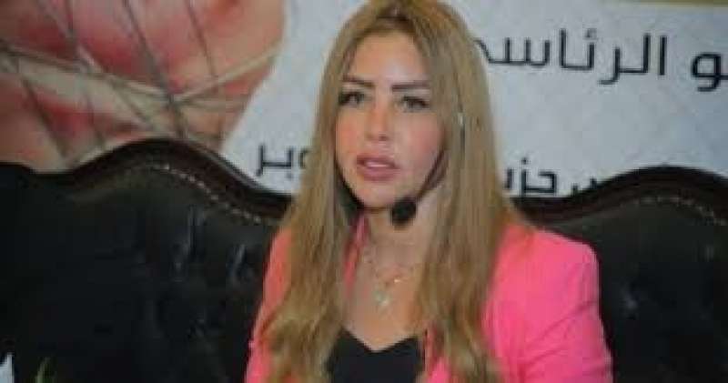 خط أحمر