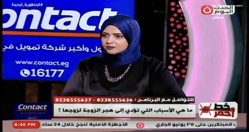 خبيرة أسرية: فن الحكمة يقود العلاقات الزوجية الناجحة