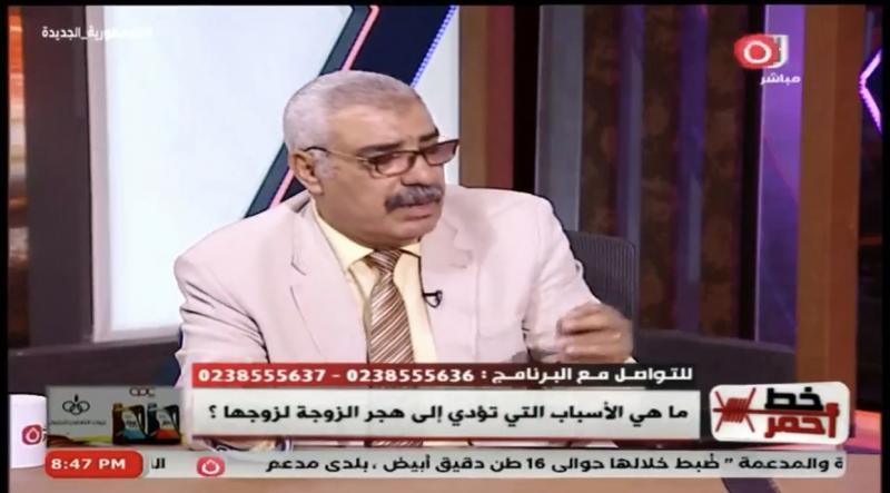 استشاري أسري: إهمال الرجل لزوجته سبب غير كاف لطلب الطلاق