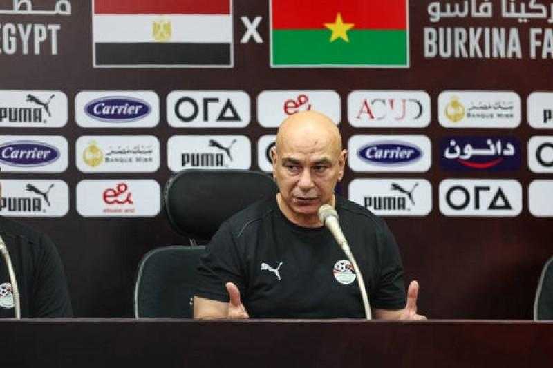 حسام حسن: لعبت بخطة تخدم صلاح.. ومحمد الشناوي أنقذنا من الضياع