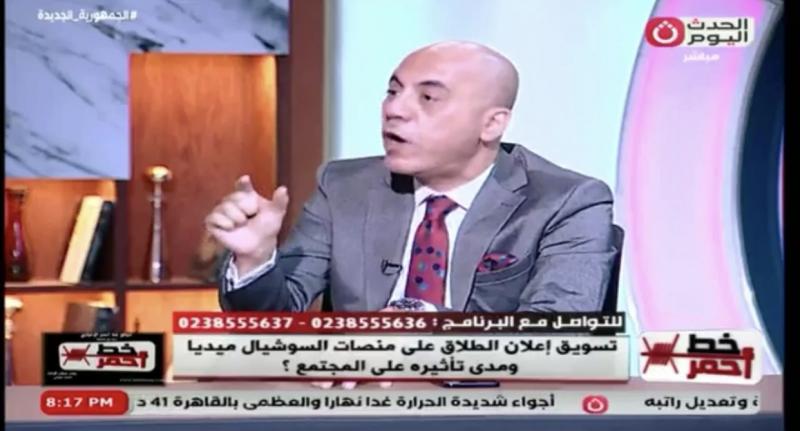 استشاري أسري: التسويق للطلاق على أنه استقرار انحراف سلوكي خطير
