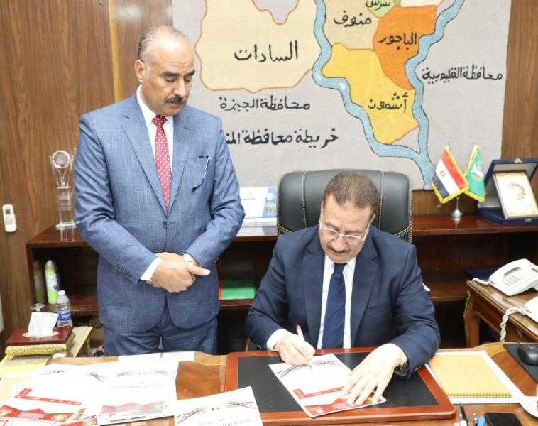 محافظ المنوفية: 92 طالب وطالبة يحصدون الدرجات النهائية بالشهادة الإعدادية