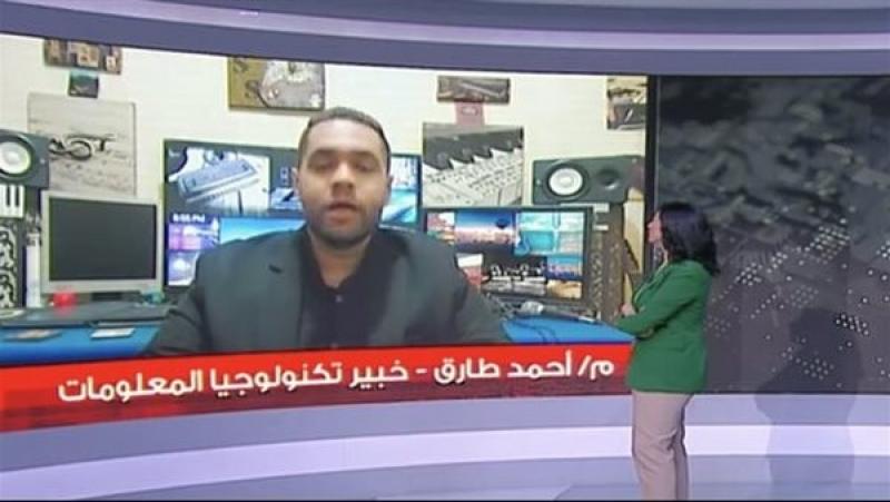 خبير تكنولوجيا يكشف تفاصيل زرعه شريحة في جسمه تمكنه من دفع الخدمات الإلكترونية