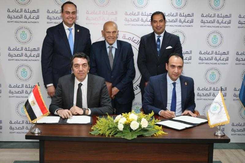 بروتوكول تعاون بين الهيئة العامة للرعاية الصحية ومؤسسة مجدي يعقوب
