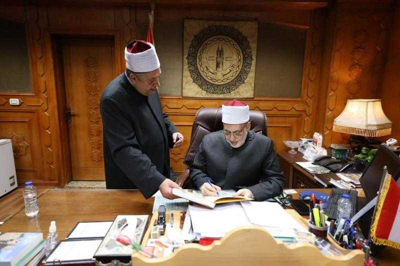 وكيل الأزهر يعتمد نتيجة الدور الأول لشهادات القراءات للعام 2024