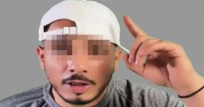 خط أحمر